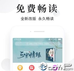 云开体育app官网入口